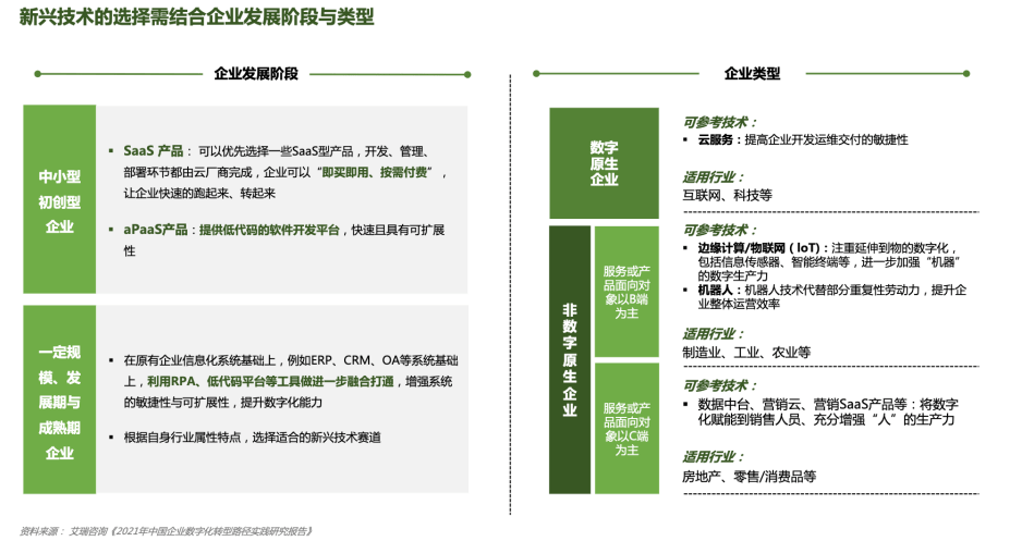 7777788888王中王最新传真1028,实际调研解析_UFO51.919掌中宝
