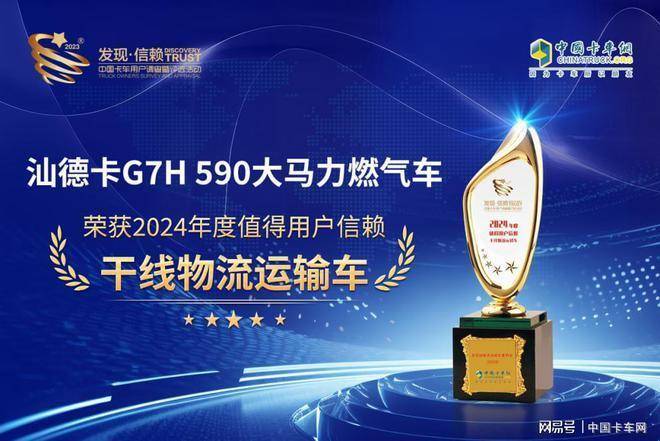 2024澳门特马今晚马报,实践调查说明_VDT25.590获取版