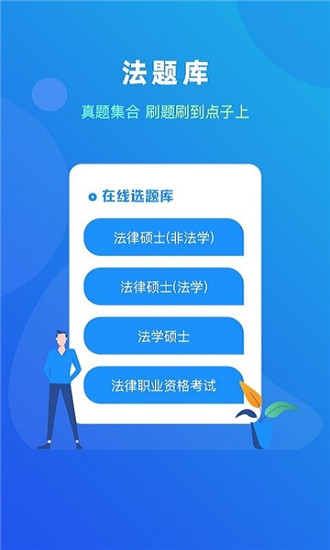 22324濠江论坛app下载,系统分析方案设计_DUC25.174动态版