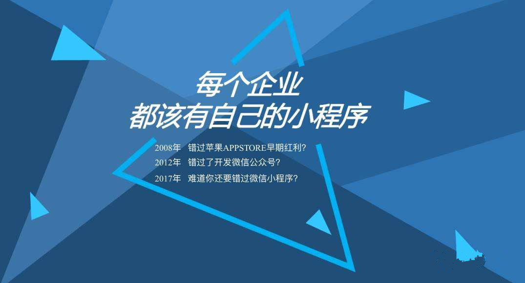 龙门最快最精准免费资料,创新发展策略_GPK51.7311440p