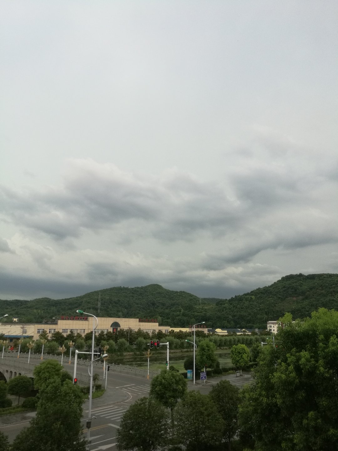 实时天气动态