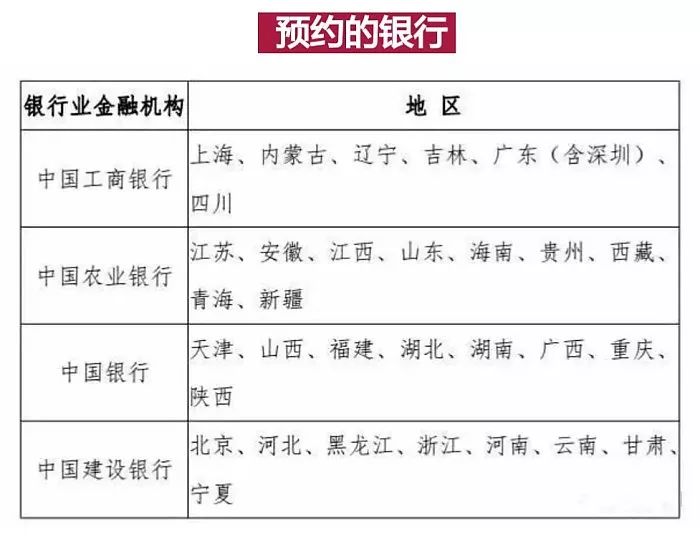 2024澳门今天晚上开什么生肖啊,实地观察解释定义_XXS25.613智能版