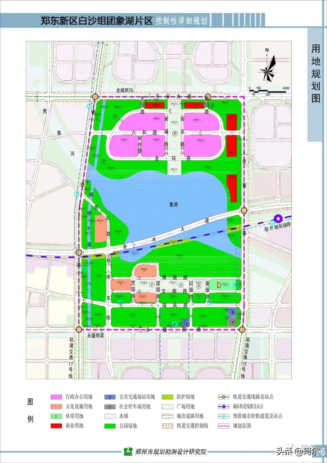 温江区永盛镇最新发展规划概览