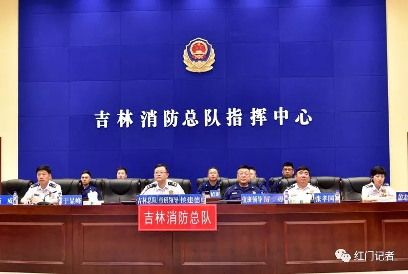 吉林省松原地震局最新动态，变化带来自信与成就感