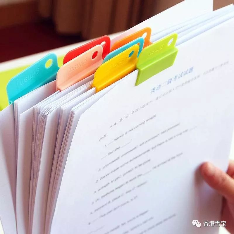 最新文件，开启学习之旅，培养自信与成就感的源泉