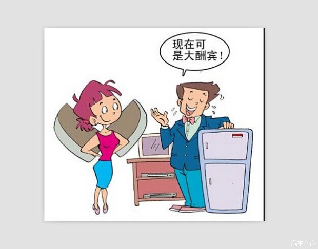 最新局的温馨日常，友情、家庭与趣事的精彩瞬间