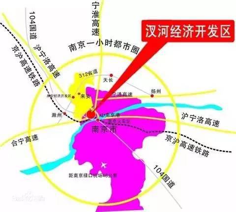 汊河华夏幸福最新动态，深度解析与观点阐述