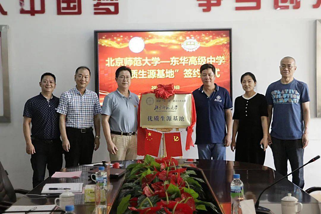 东莞市锅炉工最新招聘详解及应聘步骤指南