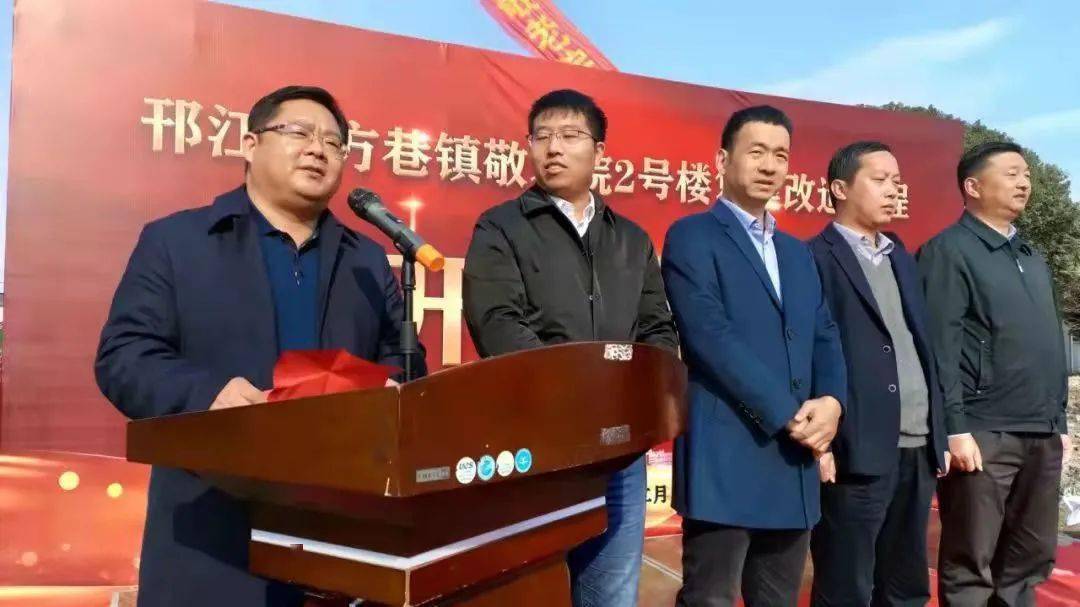 吉林省粮食局新任局长与巷弄深处的味觉奇遇