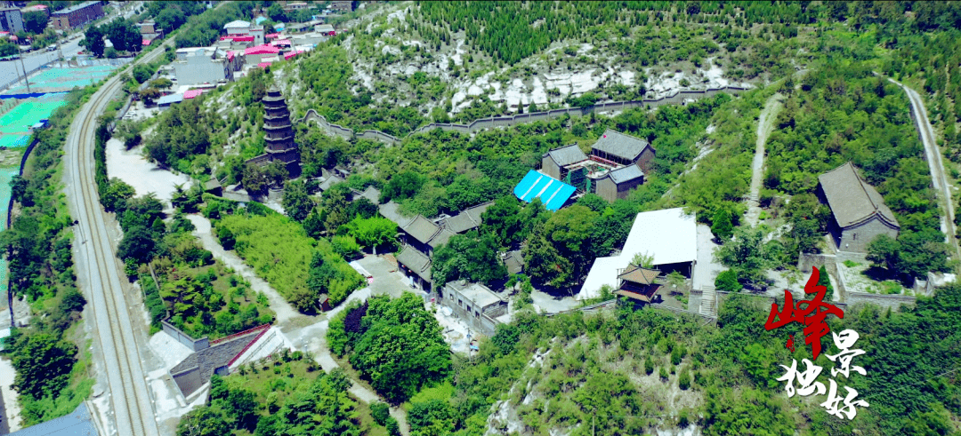 邯郸峰峰矿区最新动态，自然美景探索之旅启程