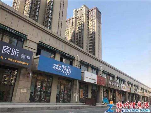 胶州忠观悦府最新房价，时代印记与市场的脉动