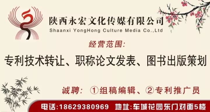高陵最新女工招聘信息，变化中自信成长，携手共创辉煌未来