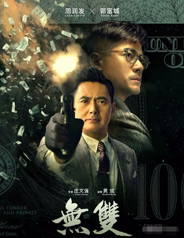 探索最新电影的观影之旅，自信成就梦想启程！