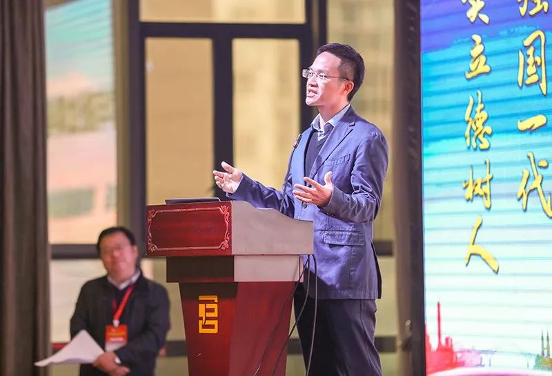 陈章乐最新职位深度探讨与分析