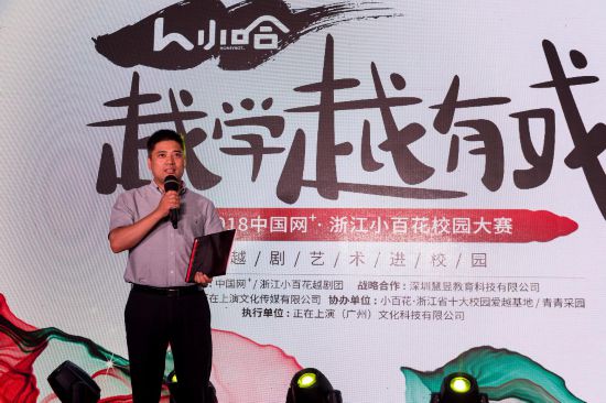 科技与传统艺术的融合，最新评书平台开启智能生活新纪元