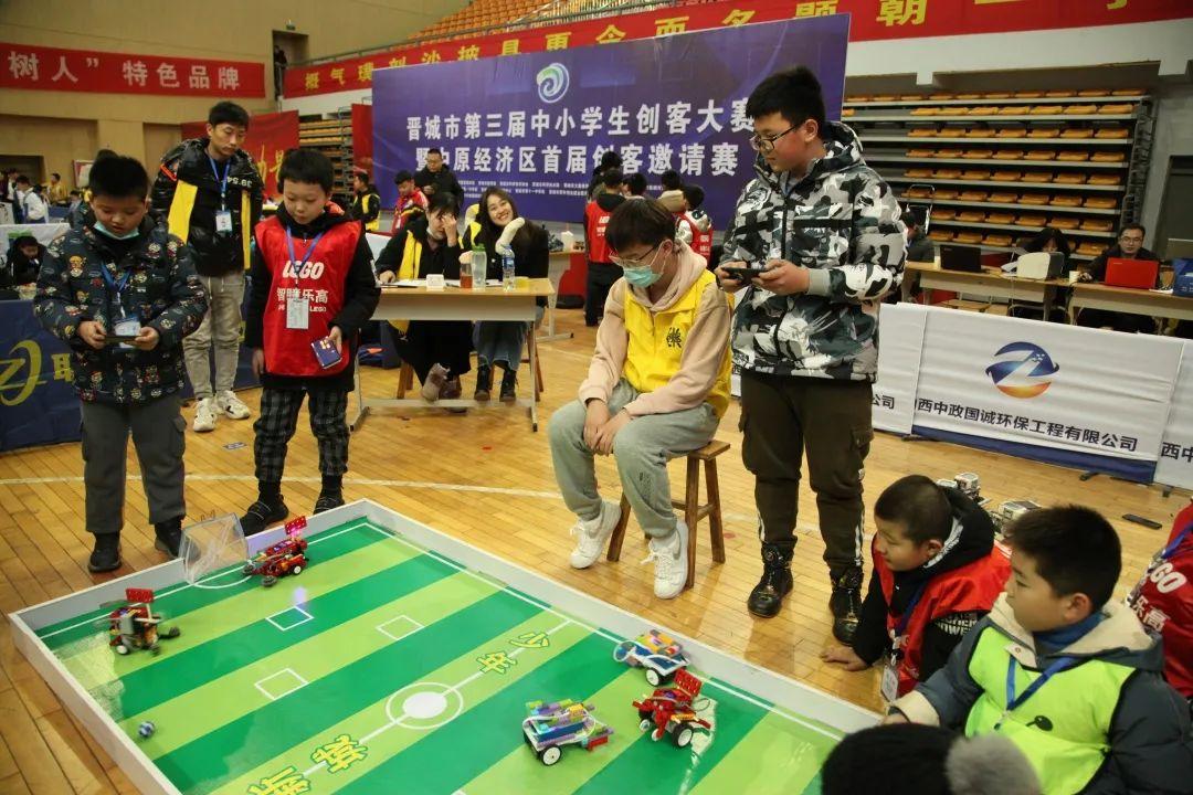 科技盛宴，最新感谢祭体验未来生活