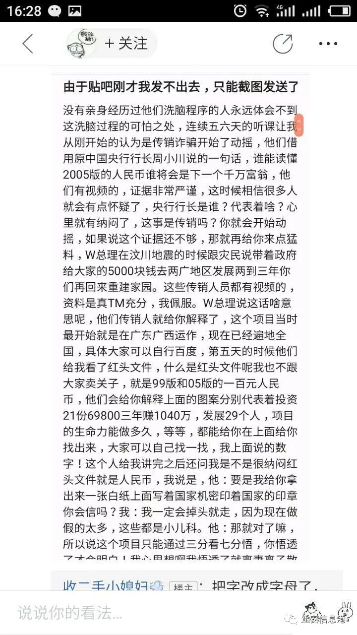 揭秘最新1040报道，前沿资讯一网打尽，深度解读最新动态！