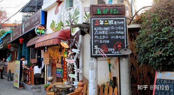 博鳌最新招聘，小巷深处的独特小店等你来探索！