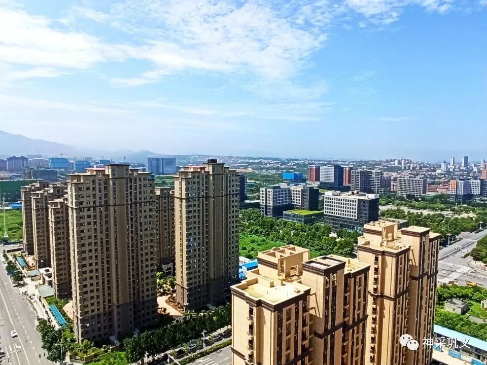 巩义最新楼盘动态，变化中的学习，自信成就梦想之路