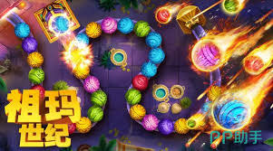 最新款祖玛，科技与时尚的完美融合探索