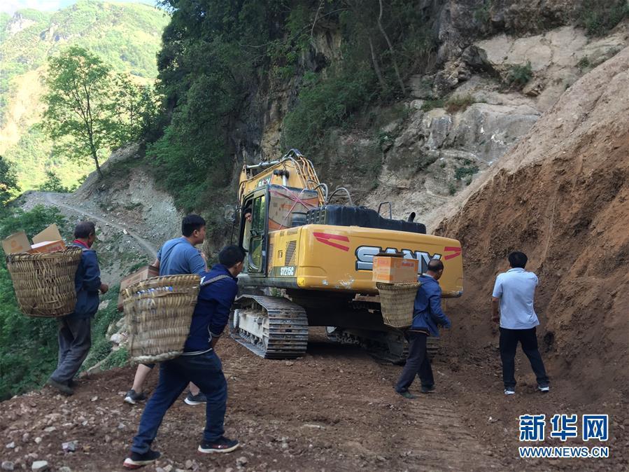巧家地震最新消息，自然美景之旅寻求内心平和与宁静的启示