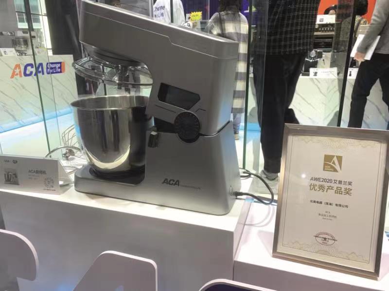 科技新品惊艳登场，重塑未来生活体验，期待你的最新体验！