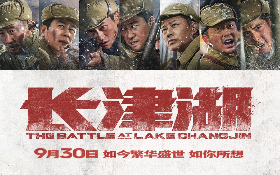 最新最全电影，引领观影新潮流，尽享视觉盛宴