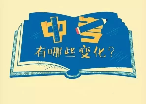 自信力量图片