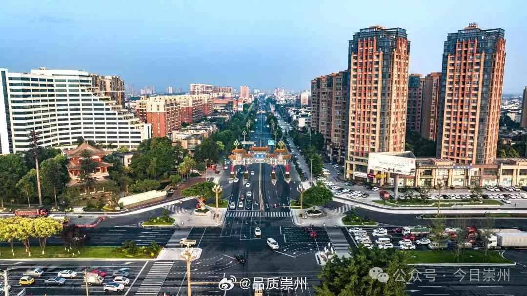 崇州最新刷新，学习变革，自信成就梦想之路