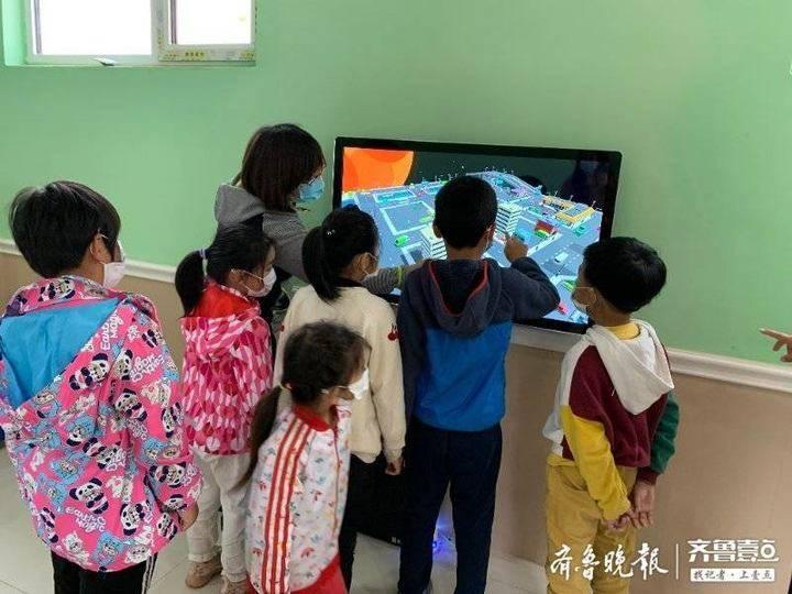 防震科技前沿