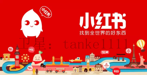 小红书推荐的无冬最新，带你领略别样的温暖世界！