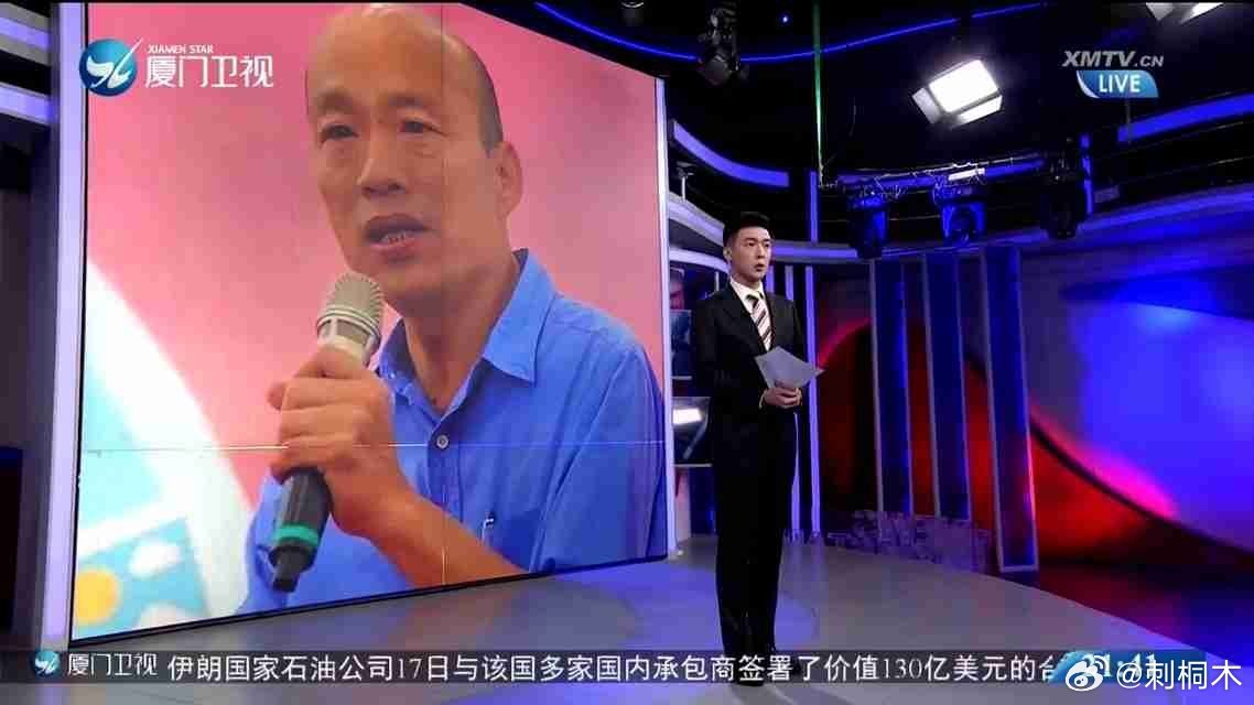科技新星重塑生活体验，最新新闻链接带来前沿资讯