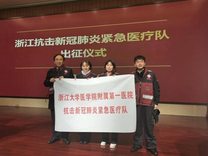 浙江最新肺炎，背景、事件、影响与时代地位分析