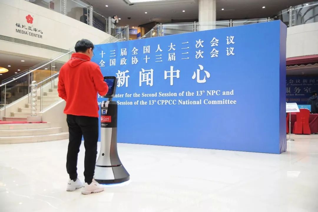 济南高科技产品璀璨亮相，重塑未来生活体验最新视频曝光