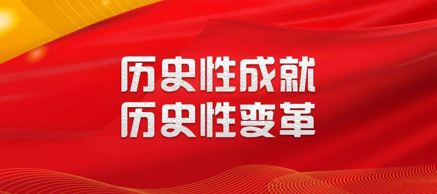 时代变迁三大要点聚焦，最新时代封面揭示时代风采