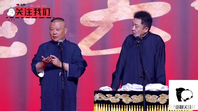 于谦最新相声与科技新品交汇，体验未来生活的魅力