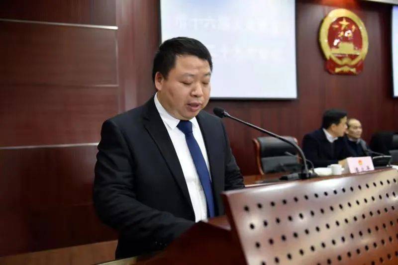 辽宁省委人事任免最新动态