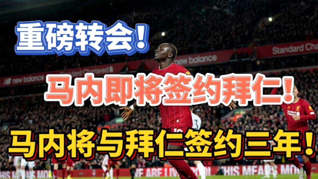 重磅签约未来展望