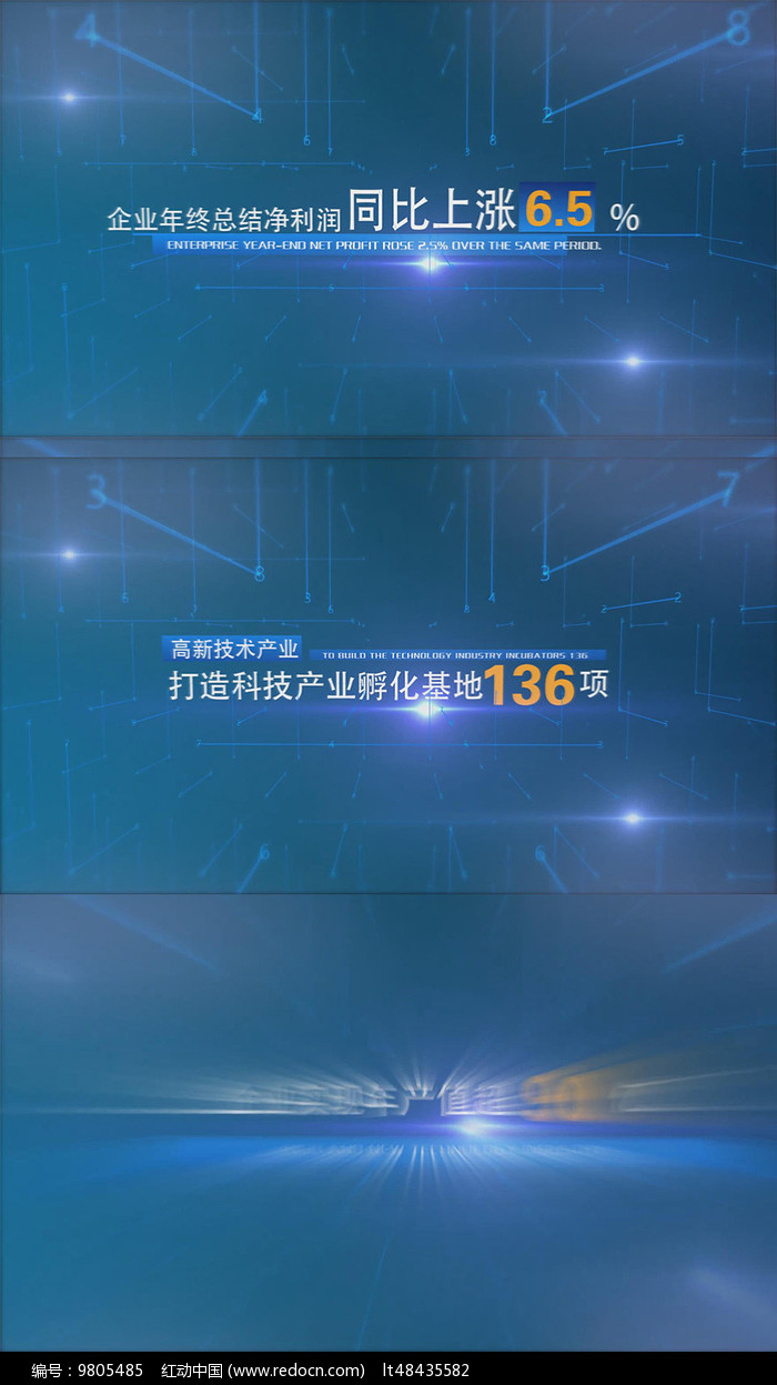 科技重塑视界，高清无码字幕畅享高清生活新纪元