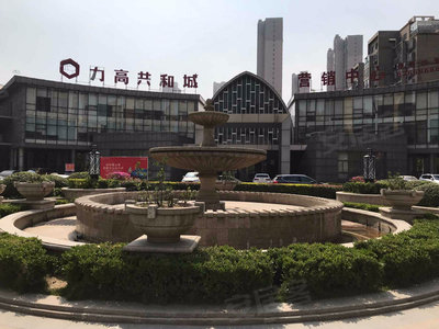 力高共和城最新动态，变化中的力量，成就感的源泉，自信与成长的起点