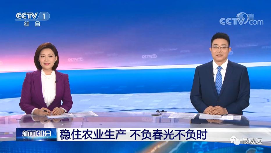 中央电视台一套，家的温馨与友情的陪伴时光