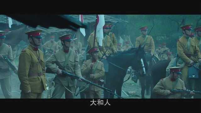 韩国抗日电影制作与研究指南