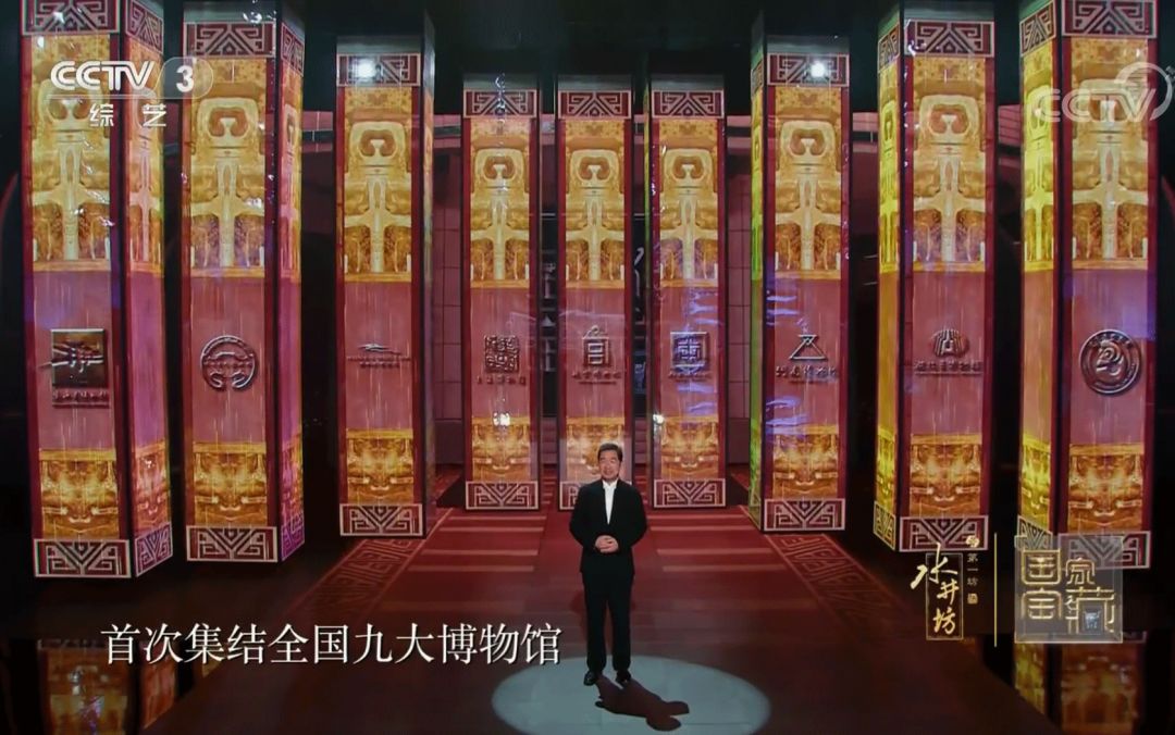 重磅推出，全新科技毛泽东电视剧产品介绍