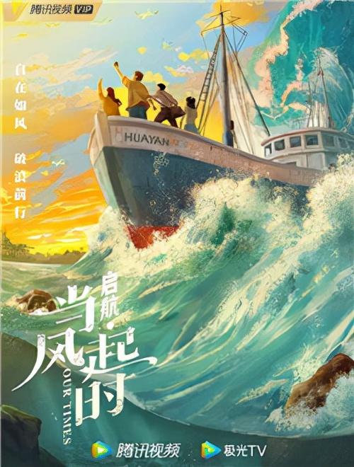 最新游戏引擎，科技之巅的启航之梦