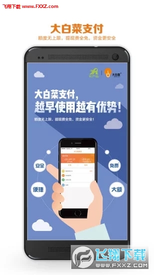 莱州欧泰重工 第131页
