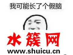 莱州欧泰重工 第127页