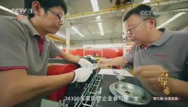 中国最新贫富划分，学习变化，自信成就梦想之路