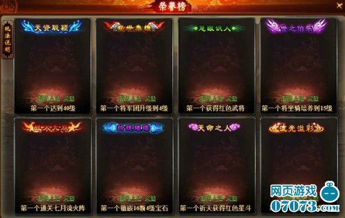 网游最新开服，玩家狂欢还是运营策略揭秘？