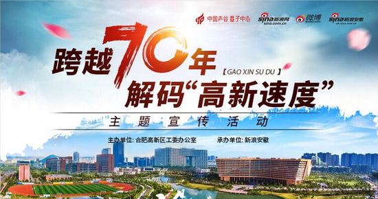 河源论坛招聘最新,河源论坛招聘最新，学习、变化，成就你的未来之路