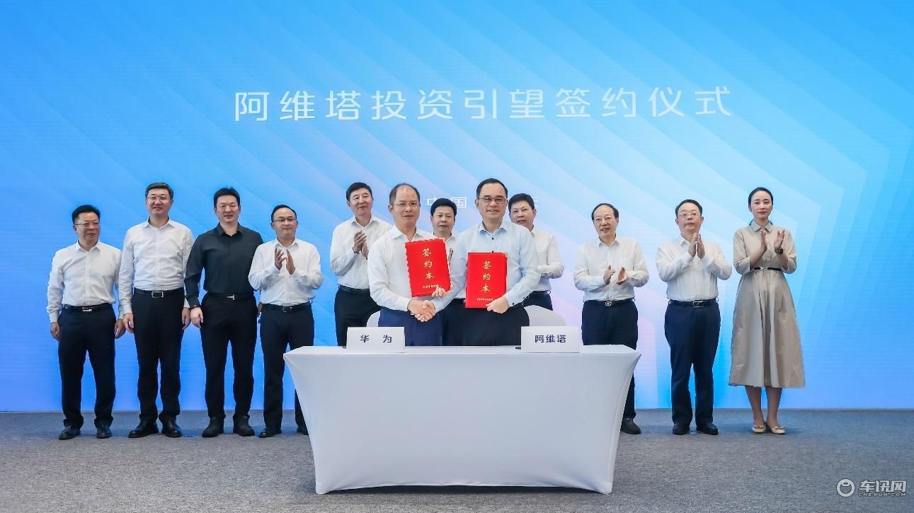 襄阳最新征婚信息，科技助力，智能伴侣新时代寻找缘分